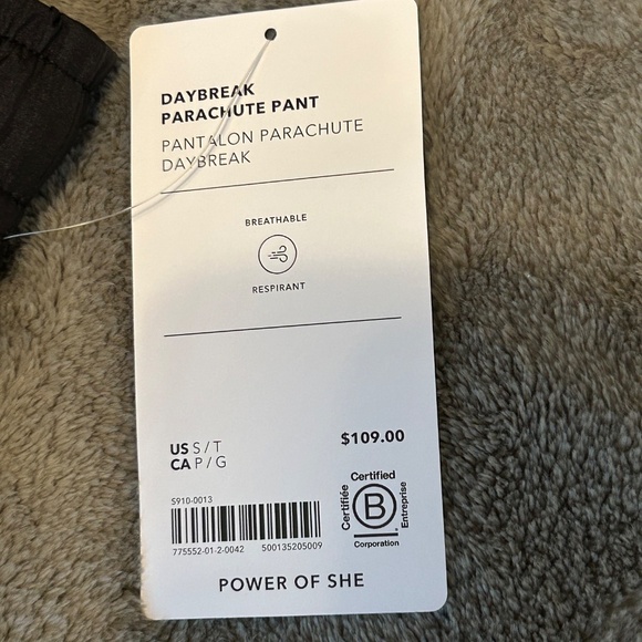 NWT Athleta Daybreak Mid Rise Parachute Jogger S Tall - Picture 7 of 14